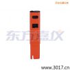 늌(do)Pʽy(c)ԇx,̖(ho):115,Ʒ:(gu)JENCO
