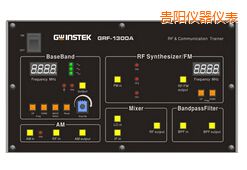 貴陽(yáng)射頻電路實(shí)驗(yàn)系統(tǒng)