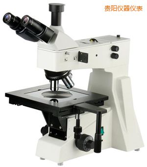貴陽(yáng)正置金相顯微鏡