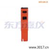 늌(do)Pʽy(c)ԇx,̖(ho):115,Ʒ:(gu)JENCO