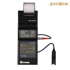 金華時代便攜式測振儀