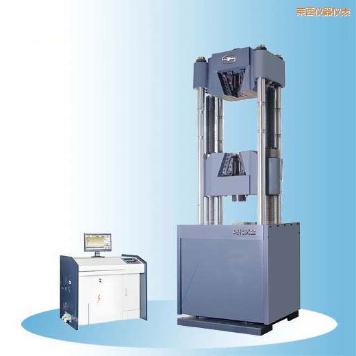萊西時代微機(jī)控制電液伺服萬能試驗機(jī)