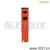 늌(do)Pʽy(c)ԇx,̖(ho):115,Ʒ:(gu)JENCO