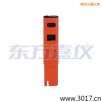 늌(do)Pʽy(c)ԇx,̖(ho):115,Ʒ:(gu)JENCO