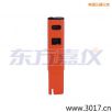 늌(do)Pʽy(c)ԇx,̖(ho):115,Ʒ:(gu)JENCO