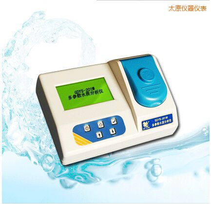 太原多參數(shù)水質(zhì)分析儀