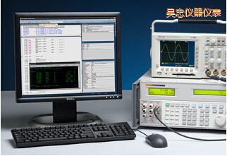 吳忠Plus 校準管理軟件8.1版(含 MET/TEAM 資產(chǎn)管理軟件)