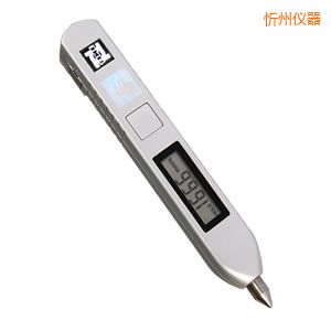忻州筆式測(cè)振儀