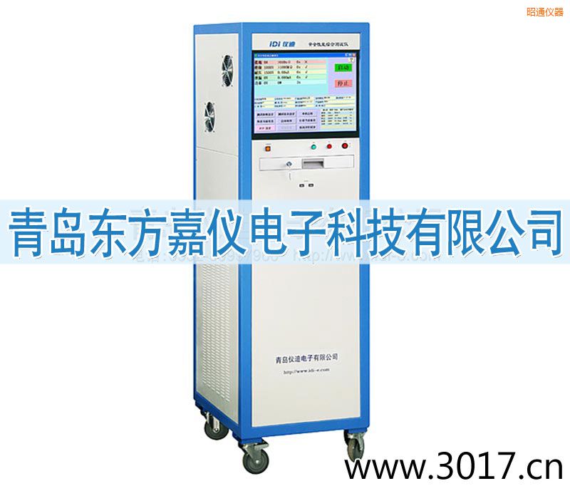 昭通安全性能綜合測試儀(六合一)