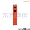 늌(do)Pʽy(c)ԇx,̖(ho):115,Ʒ:(gu)JENCO